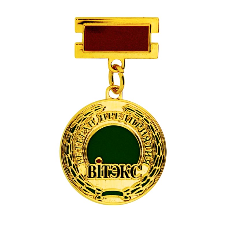 Medal